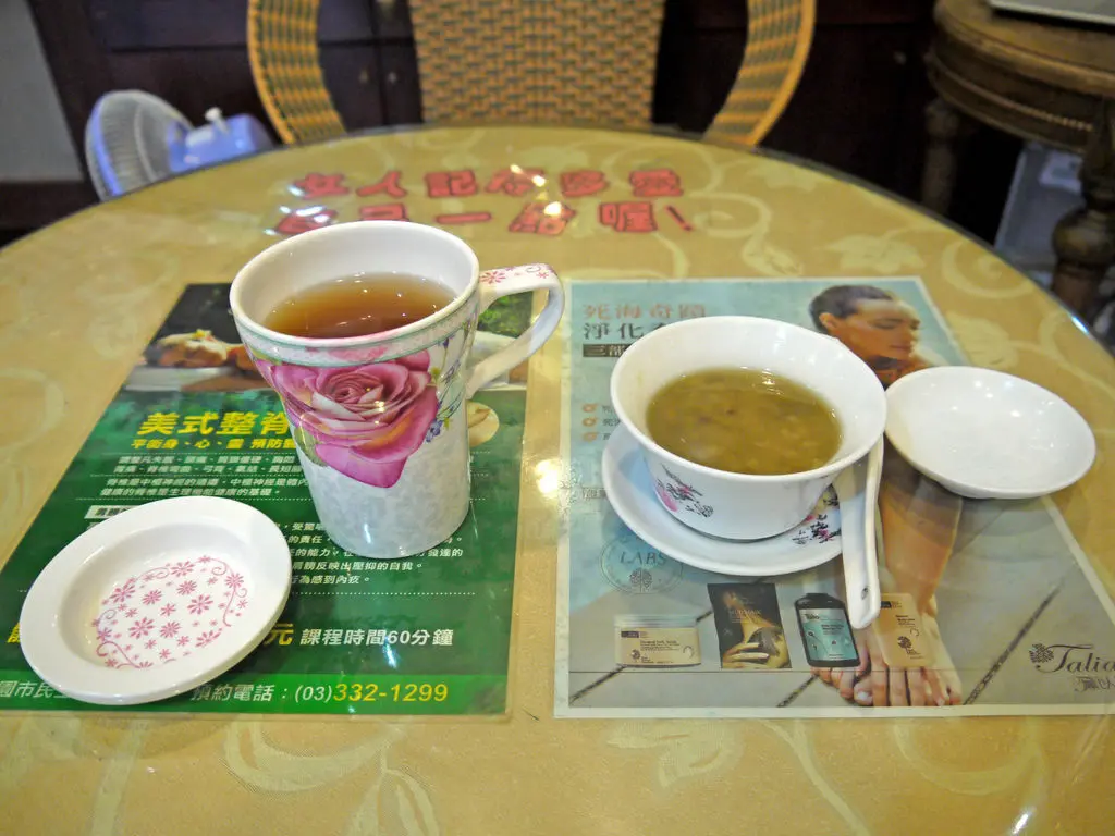 養生粥及養生茶